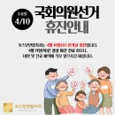 보스턴연합치과의원 이미지