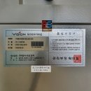 주식회사 비전 티스토리