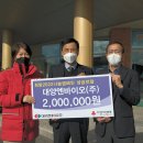 대양엔바이오(주) 이미지