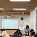 방화중학교 | 서울 향수출강, AI조향 방화중학교 조향사 진로체험