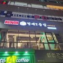 형제2층집