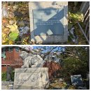 용산-319 이미지