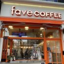 페이브커피 (fave coffee) 모란역점