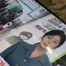 경주시 양정로 228번길 101호 | 하운드호텔 경주불국사 호텔 후기