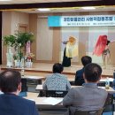 경안마을협동조합 이미지