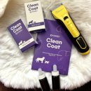 나인코리아 주식회사 이미지