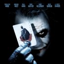 다크나이트 이미지