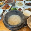 김밥천국병목안(생선구이) | 인천공항 직원 추천 맛집 | 영종도 마마님 내돈내산 후기