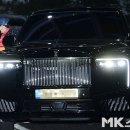 컬리넌