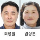 도농목장 이미지