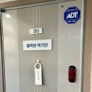 쌍용자동차창원서비스프라자