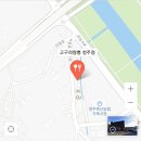 고구려짬뽕10101청주점