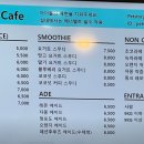 고덕스토리공인중개사사무소 이미지