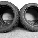 앗타이어신발보다싼곳 이미지