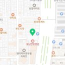 법무사태창분사무소