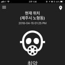 백록마당 이미지