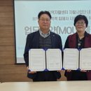 울산중학교 이미지