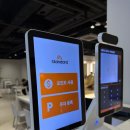 부일로191번길 이미지