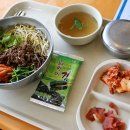 동남휴게소 이미지