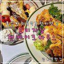 문화하우스 앞 | 광화문 맛집 오리지널팬케이크하우스 메뉴 추천 꿀조합 내돈내산 후기