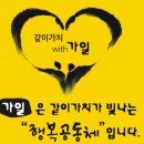 동인두한의원 이미지