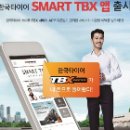 가온소프트 이미지