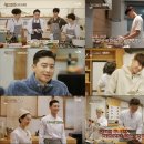 윤스테이 일간스포츠