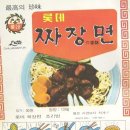 삼성스넥 이미지
