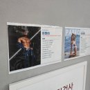 피티박스(PT BOX) 범어점 | 24시양산범어헬스 '팀터틀랫' 여기서 피티받는중 찐다이어터 한달후기