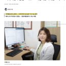 청담연합의원 이미지