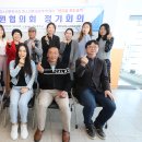 완주군청소년문화의집 이미지