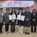 원주시치매안심센터 이미지