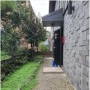 심리상담 세움 이미지