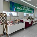 명천실버복지관 이미지