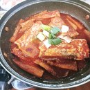 연하횟집 이미지