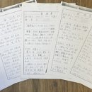 법무사 - 강남구 논현로 520 | 법무사