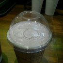 웰빙오투 이미지