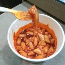 씨유 신흥사거리점 | CU 자이언트 떡볶이 드디어 나도 먹었다고