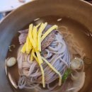 광진참맛있다 이미지