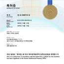 오션스카이 남천 이미지