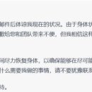 중국 GPT "Tongyi Qianwen"의 알리 버전 초대 테스트는 "고문"이었습니다. 이미지