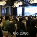 내일관광여행사 이미지