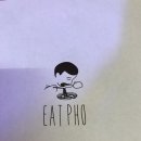 잇포서울 이미지