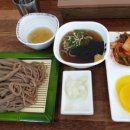 황제모밀 이미지