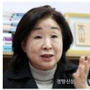 심상정 “권역별 병립형 비례제 도입시 제3정당 7% 못 받으면 1석도 못 가져갈 수도”[인터뷰] 이미지