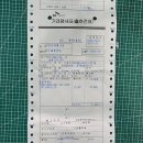 한빛주유소 이미지