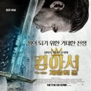 봄스크린