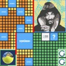 웨이브독 이미지