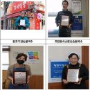가위손헤어클럽