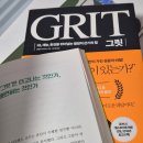 2024年 9月(2)
